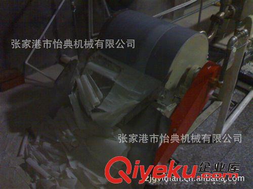 PE化蠟擠出機 pe蠟聚乙烯蠟 PE裂解蠟 pe造粒生產線 pe管材生產線
