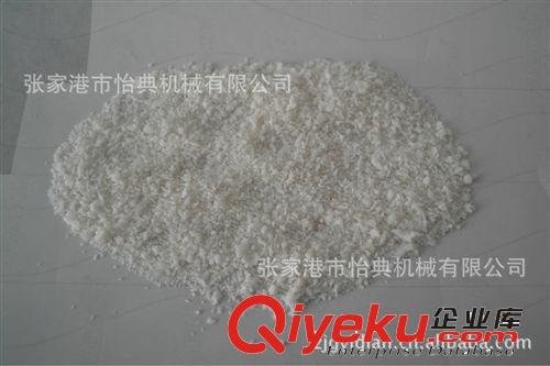 聚乙烯蠟生產(chǎn)線 pe蠟 pe生產(chǎn)線 pe造粒生產(chǎn)線 pe管材生產(chǎn)線原始圖片3