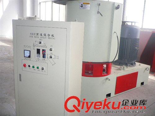 供應(yīng)高速混合機 PVC、活性鈣、分體加工等 高速加熱攪拌混合機原始圖片3