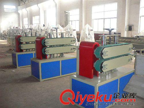 塑料管牽引機  塑料管材加工輔助設(shè)備原始圖片3
