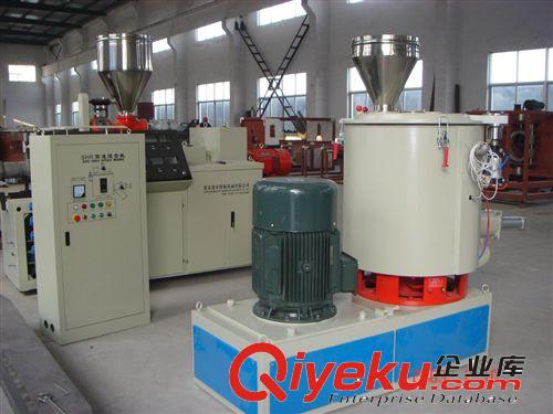 SHR系高速混合機  高速混合機 塑料 小型混合機