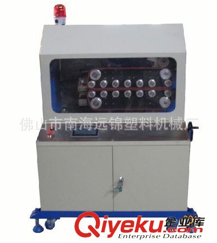伺服牽引切斷機(jī) 微電腦裁切機(jī) 軟管切斷機(jī)