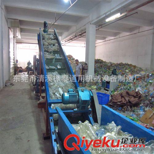 振泰PET礦泉水瓶粉碎清洗機，可樂瓶脫水干燥流水線