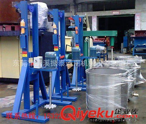 熱銷洗潔精攪拌機/樹脂攪拌機/304不銹鋼攪拌桶 化工原料{sx}設(shè)備原始圖片2