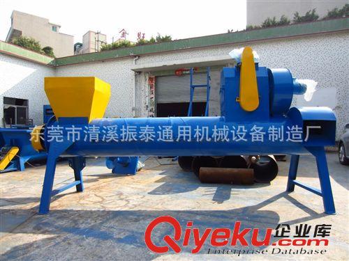 脫標(biāo)機(jī)多少錢(qián)|礦泉水瓶脫標(biāo)機(jī)價(jià)格|pet脫標(biāo)機(jī)價(jià)格原始圖片3