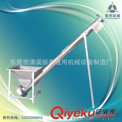 熱銷新型螺桿上料機,螺桿上料機價格{zd1}