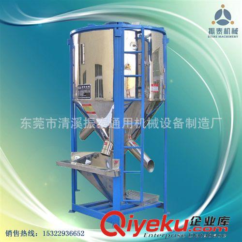 供應(yīng)塑料造粒機(jī)上料機(jī) 擠出機(jī)上料機(jī)行業(yè){dy}品牌原始圖片2