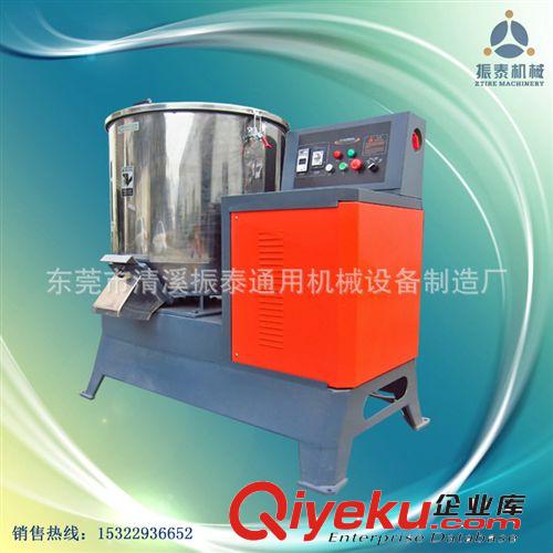 供應(yīng)塑料造粒機(jī)上料機(jī) 擠出機(jī)上料機(jī)行業(yè){dy}品牌原始圖片3