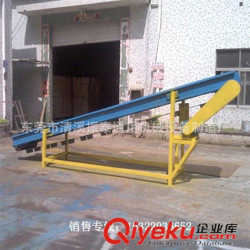 2013爬坡皮帶輸送機(jī) 無級(jí)調(diào)速輸送機(jī)質(zhì)量保證原始圖片2
