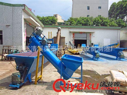 如何清洗塑料 廢塑料破碎清洗 再生塑料破碎機(jī)交期快原始圖片3