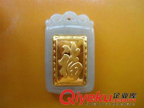 批發天然A貨翡翠千足金金鑲玉 約35*23MM福氣東來觀音項墜