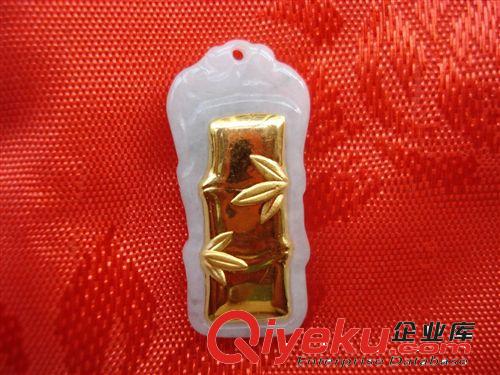 批發步步高升 節節高 約29*14MM富貴吉祥A貨千足金金鑲玉竹子吊墜