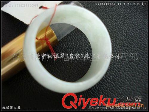 四會(huì)廠家 批發(fā)trA貨緬甸玉石戒指