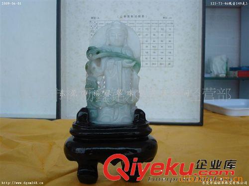 四會工廠直銷 批發(fā)trA貨翡翠緬甸玉觀音辦公室小擺件