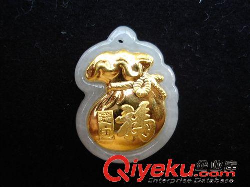 廠家批發(fā)999千足黃金吊墜A貨翡翠玉 福氣隨身帶 qcjb福袋黃金原始圖片3