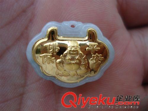 金鑲玉廠家 批發(fā)約19*15MMtr翡翠玉石金鑲玉 金鎖佛保平安項(xiàng)墜原始圖片3