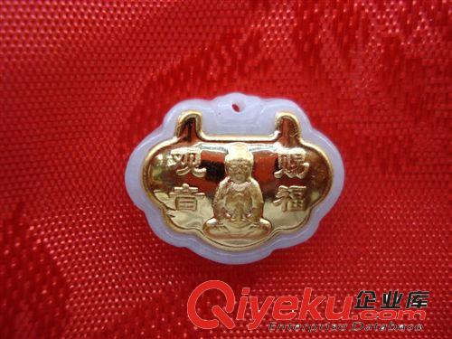 約19*15MMA貨翡翠金鑲玉器工藝品批發(fā) 耳鎖觀音賜福玉墜