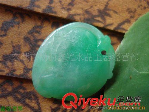 trA貨緬甸玉老坑翡翠全綠花件吊墜原始圖片2