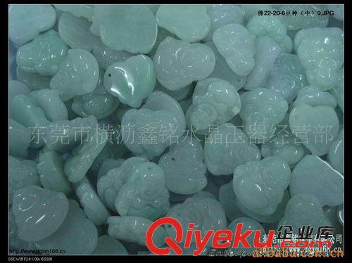 批發(fā)天然A貨翡翠中小項墜佛 22*20MM豆種玉佛原始圖片3