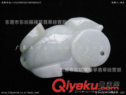 工廠貨源 可訂做 天然緬甸玉石翡翠批發(fā)天然玉器A貨 貔貅掛件吊墜原始圖片2