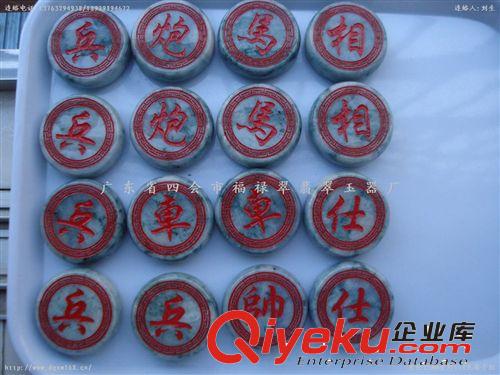 工廠直銷高檔玉石工藝禮品 天然A貨翡翠玉 電腦雕刻加工中國象棋原始圖片3