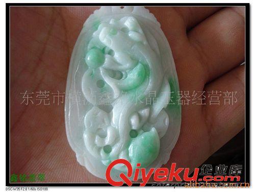 帶國家權(quán)威證書天然A貨緬甸/翡翠玉石皮休,翡翠貔貅