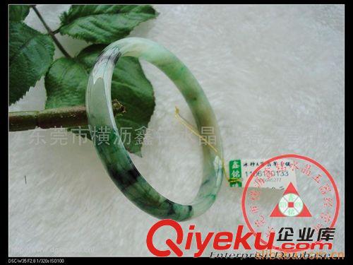 批發(fā)trA貨老坑冰種陽(yáng)綠色翡翠手鐲手環(huán)
