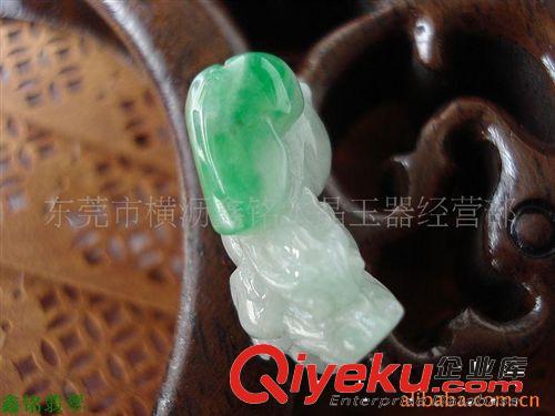 帶證書 純手工雕刻 辟邪招財(cái),送禮收藏佳品天然A貨緬甸玉貔貅原始圖片2