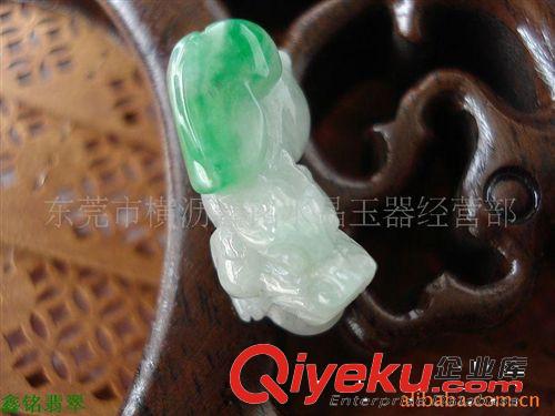 帶證書 純手工雕刻 辟邪招財(cái),送禮收藏佳品天然A貨緬甸玉貔貅原始圖片3