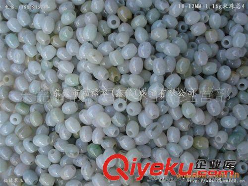 翡翠A貨 約12*10*3.5MM 碰邊裂邊大孔路路通 米散珠原始圖片3