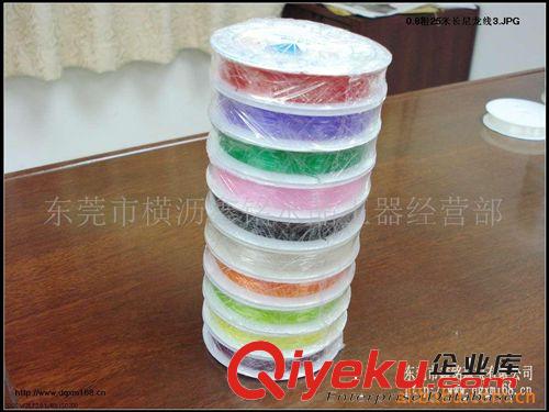 項(xiàng)鏈吊墜掛繩 飾品繩 可伸縮項(xiàng)鏈繩子 長(zhǎng)34MM項(xiàng)鏈掛件繩