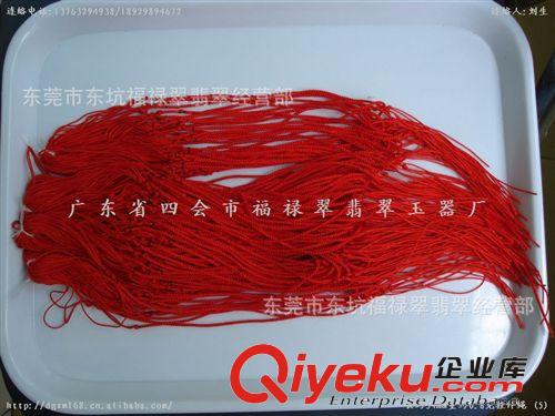 項(xiàng)鏈吊墜掛繩 飾品繩 可伸縮項(xiàng)鏈繩子 長(zhǎng)34MM項(xiàng)鏈掛件繩原始圖片2