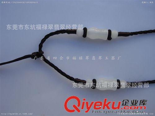 批發(fā)12粒 2米珠10圓珠項鏈繩如意線