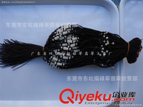 批發(fā)1號(hào)長(zhǎng)線8珠2花瓶珠6圓珠手工編織掛繩原始圖片3