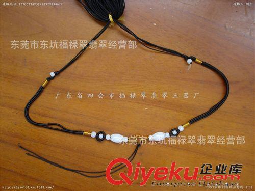 批發(fā)12粒 2米珠10圓珠項鏈繩如意線原始圖片2