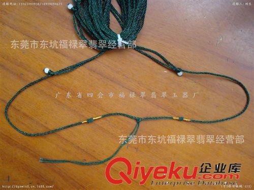 批發(fā)1號(hào)2珠包芯線翡翠項(xiàng)鏈繩原始圖片3