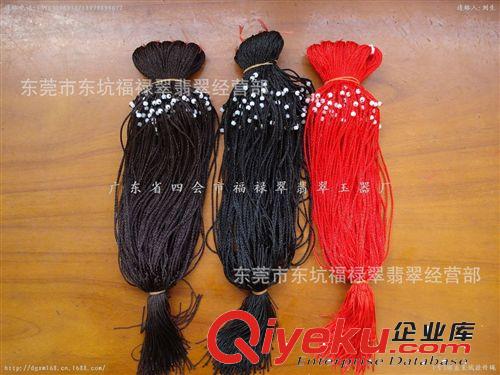 批發(fā)1號(hào)2珠直長(zhǎng)線手工編織掛件繩原始圖片3