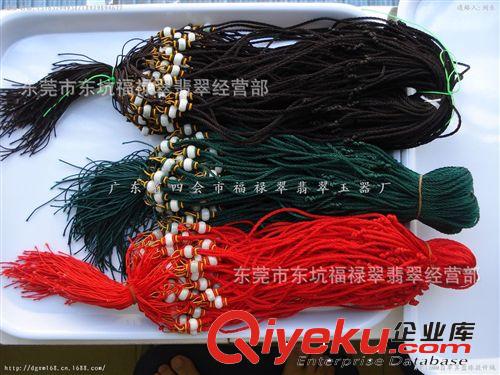 批發(fā)trA貨10MM翡翠算盤珠+2黃圈+2繩圈吊墜掛件繩原始圖片2