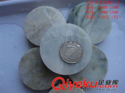 批發tr翡翠/玉石把件/保健用品 緬甸玉鐲a貨 處理貨