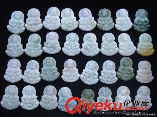 四會翡翠玉器廠家尾貨不良品處理  trA貨翡翠珠鏈觀音