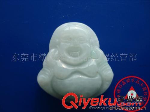 批发A货豆种翡翠 约18*17MM 工艺品礼品玉小佛