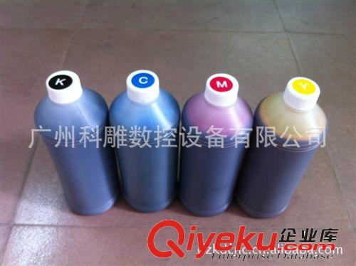 專業供應寫真機墨水|惠普HP5100墨水|兼容墨水|代用墨水