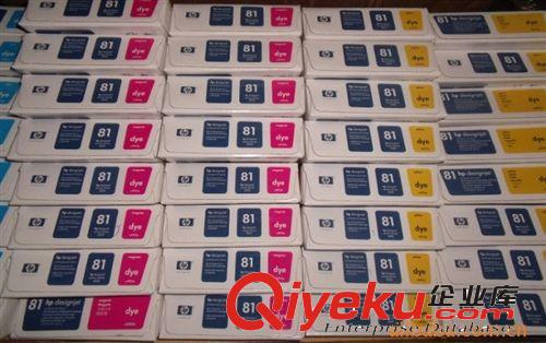 惠普81噴頭打印機噴頭寫真機噴頭