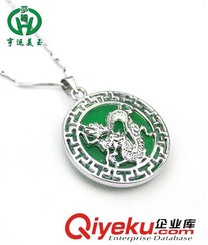 馬來玉鑲嵌吊墜龍柱（帶項鏈）  廠家直銷 新款上市促銷 量大包郵