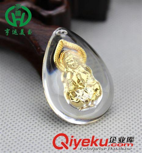 供應(yīng)gf水晶金鑲玉觀音吊墜 馬年熱銷玉器飾品 熱銷地攤玉器批發(fā)原始圖片2