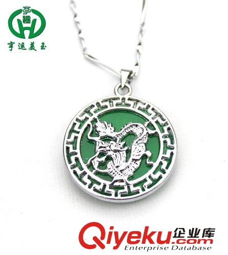 馬來玉鑲嵌吊墜轉(zhuǎn)運珠（帶項鏈）  廠家直銷 新款上市促銷原始圖片3