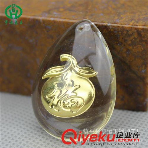gf水晶金鑲玉平安有福吊墜 馬年促銷玉器飾品 熱銷地攤玉器批發