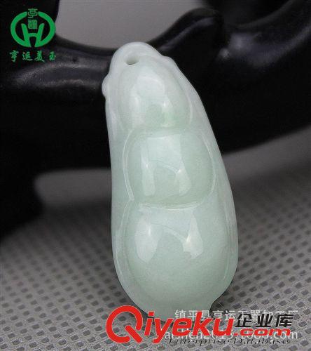 翡翠A貨緬甸玉四季豆 招財辟邪玉佩 南陽地攤玉器批發