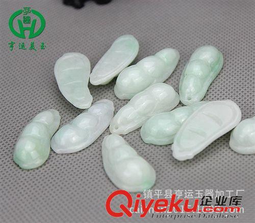 翡翠A貨緬甸玉四季豆 招財辟邪玉佩 南陽地攤玉器批發