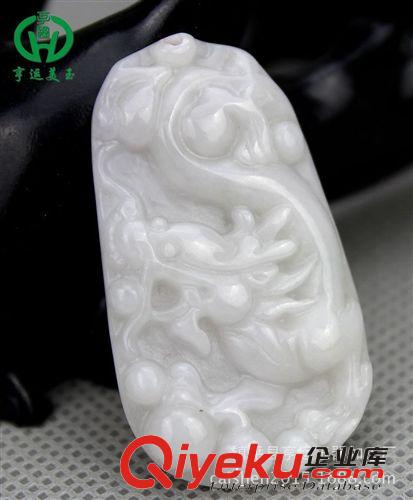 翡翠A貨緬甸玉龍 招財辟邪玉佩 南陽玉器批發